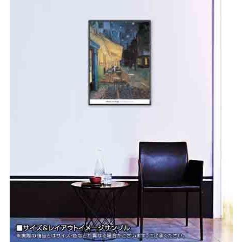 ポスター アート 夜のカフェテラス（アルルのフォラン広場）（フィン