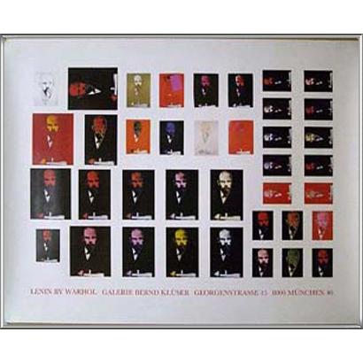 ポスター アート レーニン 1987（アンディ ウォーホル） 額装品 アルミ 