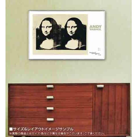 ポスター アート MonaLisa 　シカゴ美術館リミテッド500枚（アンディ ウォーホル） 額装品 アルミ製ベーシックフレーム_1