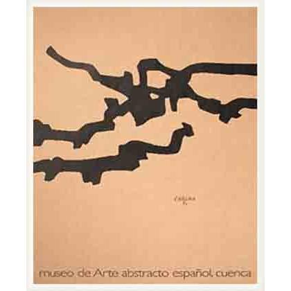 ポスター アート Museo De Arte Abstracto（エドゥアルド チリーダ） 額装品 ウッドベーシックフレーム