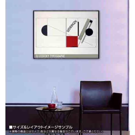 額装済/Magazine Cover Design（エル リシツキー） ポスター アート Magazine Cover Design Twists（エル