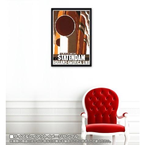 Statendam/アドルフ ムーロン カッサンドル/アートポスター ポスター アート Statendam（アドルフ ムーロン カッサンドル） 額装品