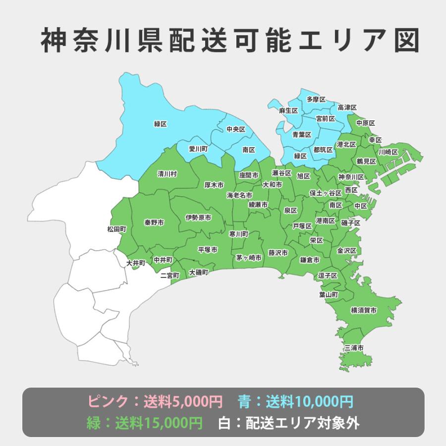 米松　角材　KD特等　3000mm×120mm×150mm(3m×12cm×15cm)　1本　※配送地域限定-注意※ 【廃プラ】