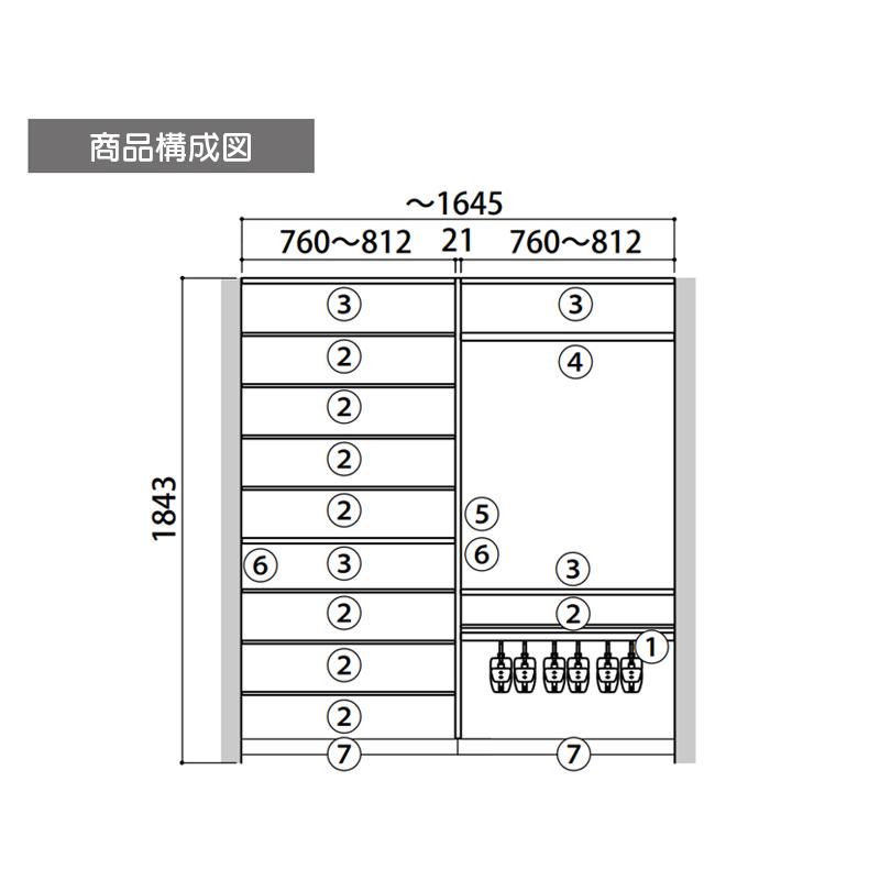 大2体小1体の合計3体セット 合体工具セット – エンジニア公式オンラインストア
