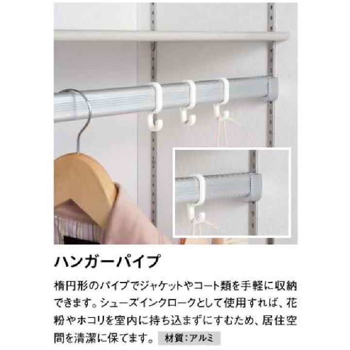 DAIKEN 大建工業【内部ユニット カンタナ フリープラン(自由に設計し