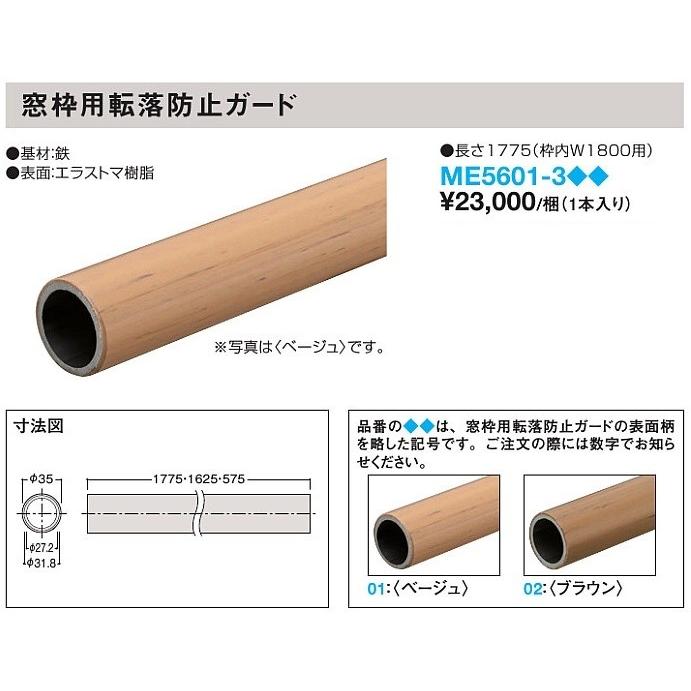 専用メイケンさま 楽天市場】【メール便送料無料】 Seiken セイケン フロント