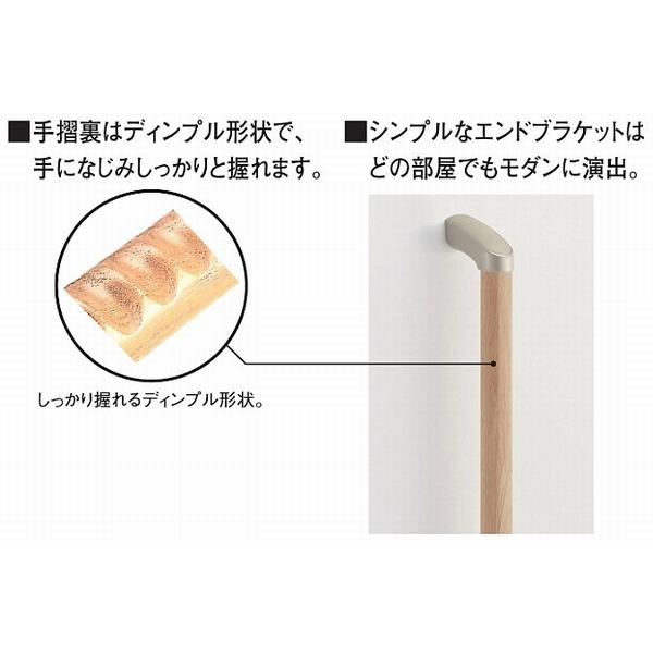 大建工業【手摺セット32型 L型セット L=600×600ビオタスク ME5712-3