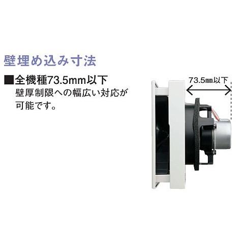 大建工業【排気ファン11型(中風量) SB1475 1入】ダイケン 大建工業【排気ファン11型(中風量) SB1475 1入】ダイケン