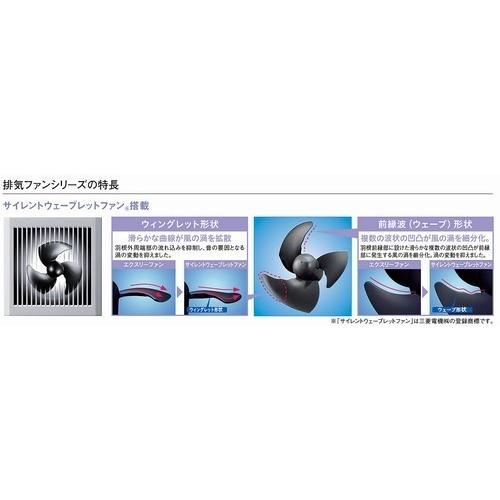 大建工業【排気ファン11型(中風量) SB1475 1入】ダイケン 大建工業【排気ファン11型(中風量) SB1475 1入】ダイケン