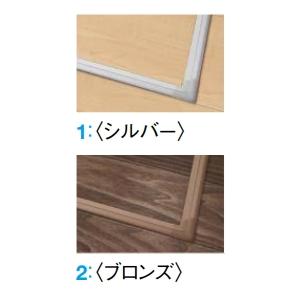 Daiken presidentページ 吊戸・2枚片引 - - 製品シリーズ - DAIKEN