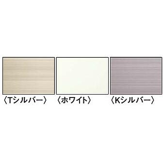 大建工業【グラビオエッジ専用 樹脂J型見切 WF79-B6□-42 2本入