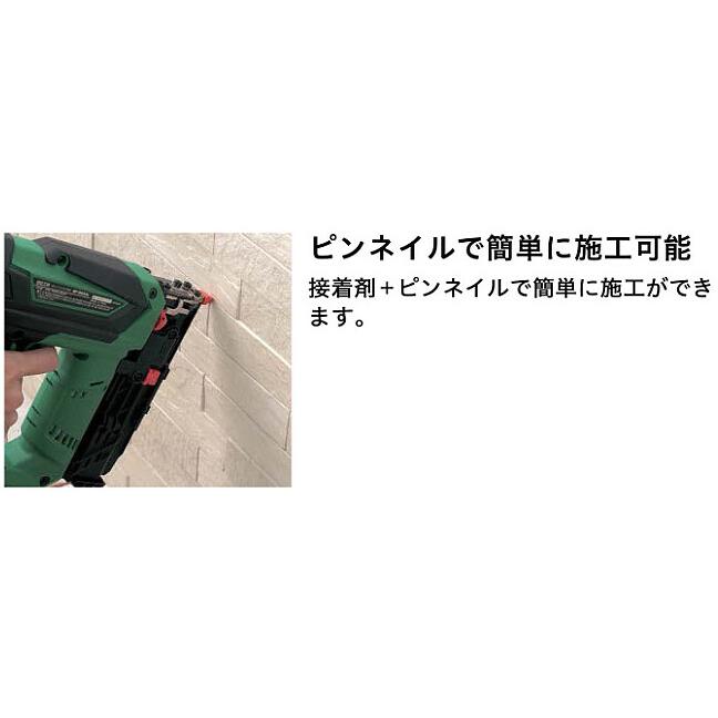 大建工業【不燃壁材 グラビオエッジ フルッソ サンドグレー WFEG9S224
