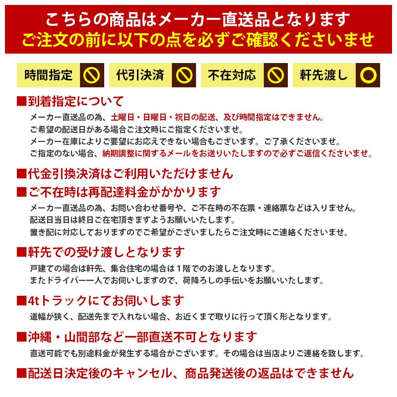 ランキング第1位 大建工業【不燃壁材グラビオLA　木目柄　ティーブラウン　WFG3LAMTN-42　3×9尺　2枚入】DAIKEN　ダイケン