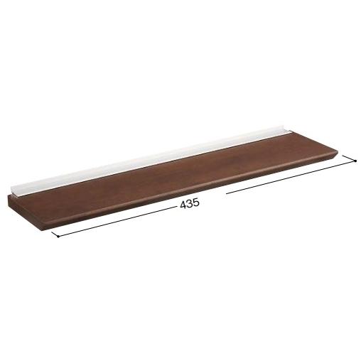 大建工業【スタイルアートハンギングタイプ 横用木製棚587mm長さ WK93