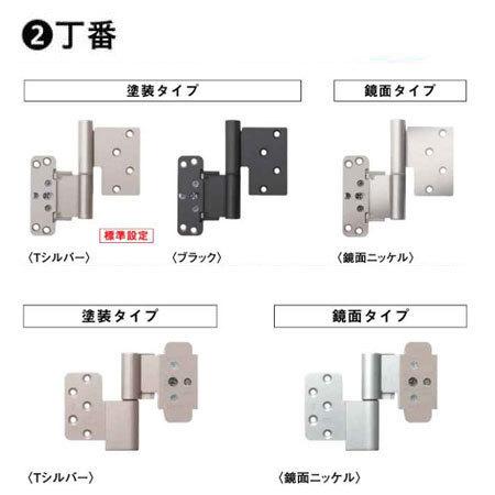 大建工業【hapia（ハピア）片開きドア 01デザイン XAA01-1◇□□-（R