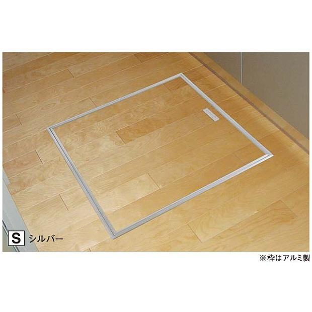 フクビ【床下アルミ点検口枠 断熱タイプ ATD60□ 1入】(□は色品番