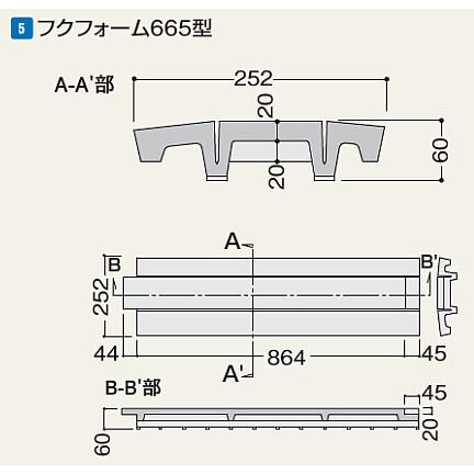 フクビ【フクフォーム665型 FF665 2坪(24枚)入】 : 04fuff665 フクビ【フクフォーム665型 FF665 2坪(24枚)入】 : 04fuff665