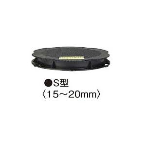 フクビ 【マルチポストS型(調整幅15〜20mm) MPSTS 100個入】 |azlife|02