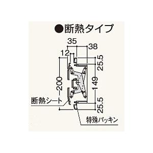 フクビ【プッシュ式レジスター順風　断熱タイプ　PLGD　20入】_4