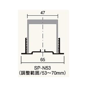 フクビ【スクリューパッキンSP-N SPN53 300入】 : アズライフ - 通販 