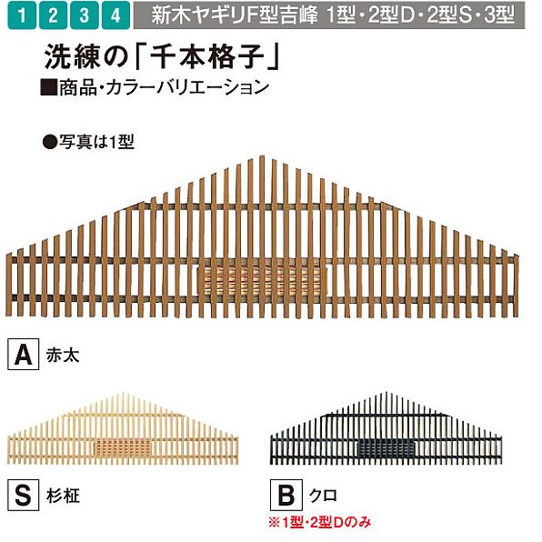 79 以上節約 フクビ Www Ampselectric Com