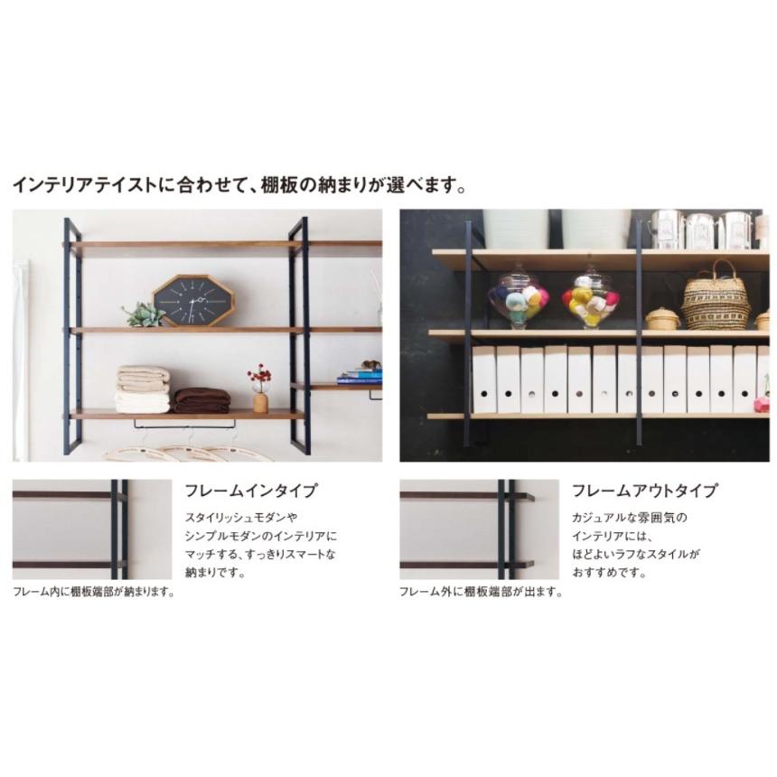 パナソニック　フレームシェルフ　吊り下げ　棚　インテリア　アンティーク風 QEF1TA1632-b002.jpg