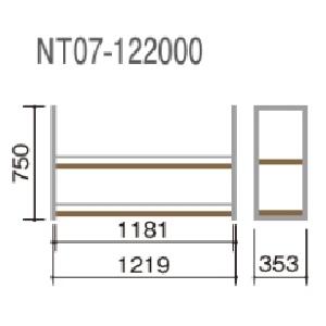 パナソニック【フレームシェルフ　セットプランNT07-122000　W1219×H750×D346　1セット】_4