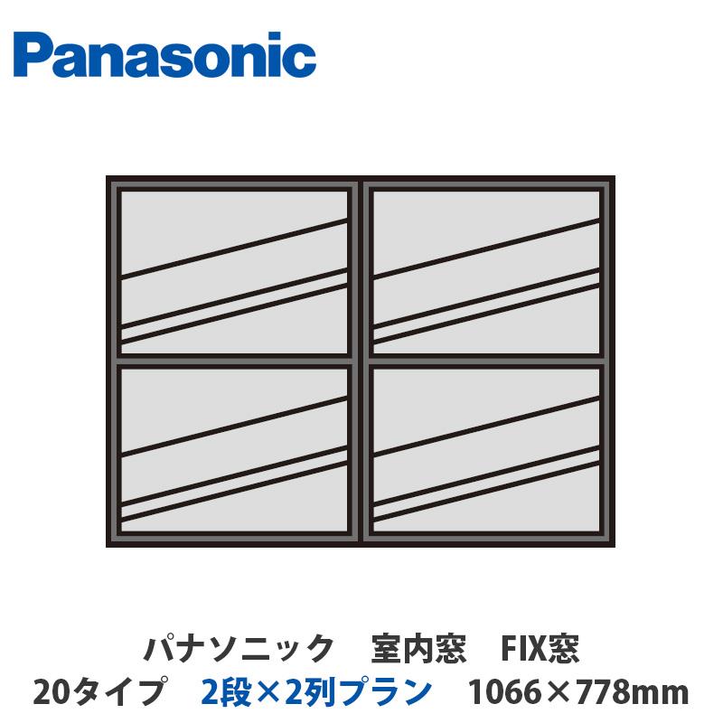 観音開き　２窓仕様お代金分 観音開き 2窓仕様お代金分
