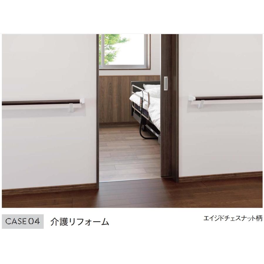 Panasonic パナソニック【USUI-TA・ウスイータ 1.5mmリフォーム Panasonic パナソニック【USUI-TA・ウスイータ 1.5mmリフォーム