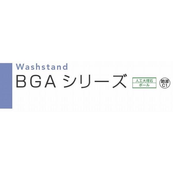 クリナップ【洗面化粧台BGA ウォールキャビネット60cm GAW60TS 1台】の画像
