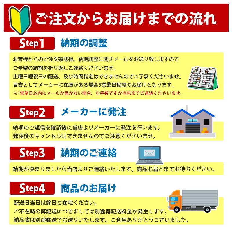 クリナップ【クリンプレティ ショート吊戸棚間口60cm W■■■-60】(■は色品番)の画像