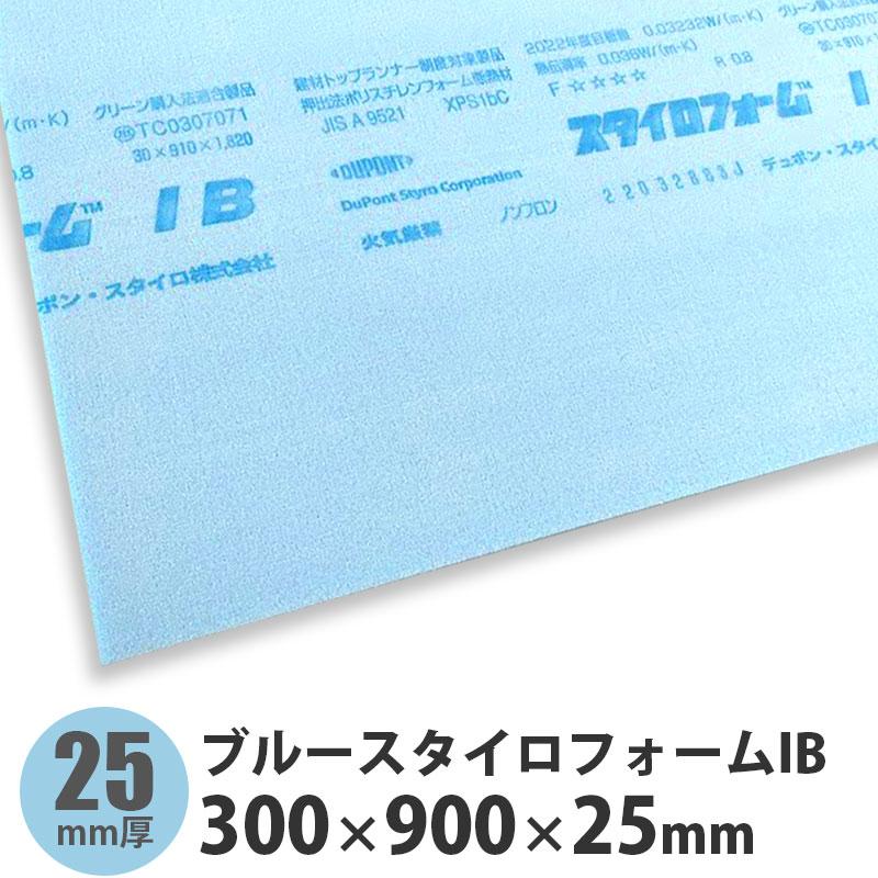 断熱材 スタイロフォーム 3mm Diy 工具 の商品一覧 通販 Yahoo ショッピング