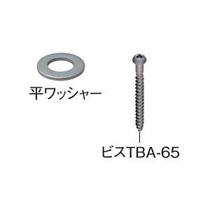 カネシン【ビスどめホールダウンU 35KN用 U35 25入】812435