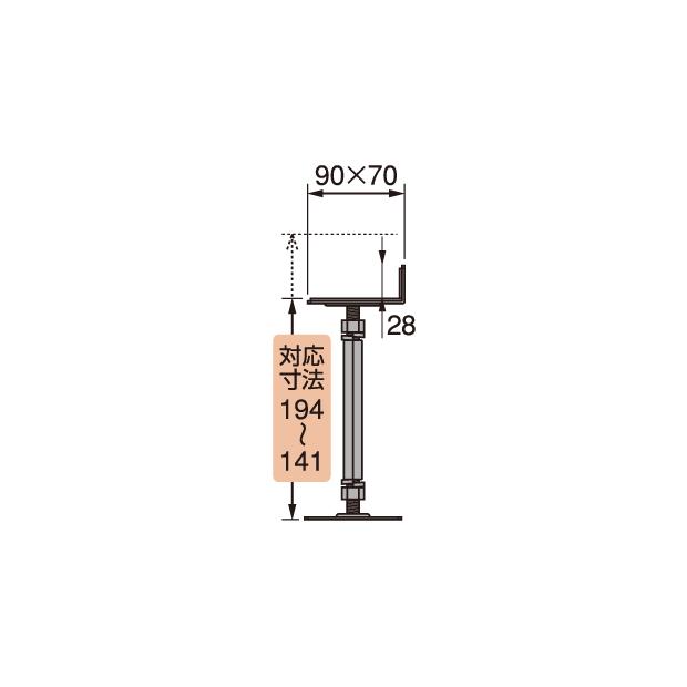 城東テクノ【YTB鋼製束　YTB-1320L　1入】｜azlife｜05