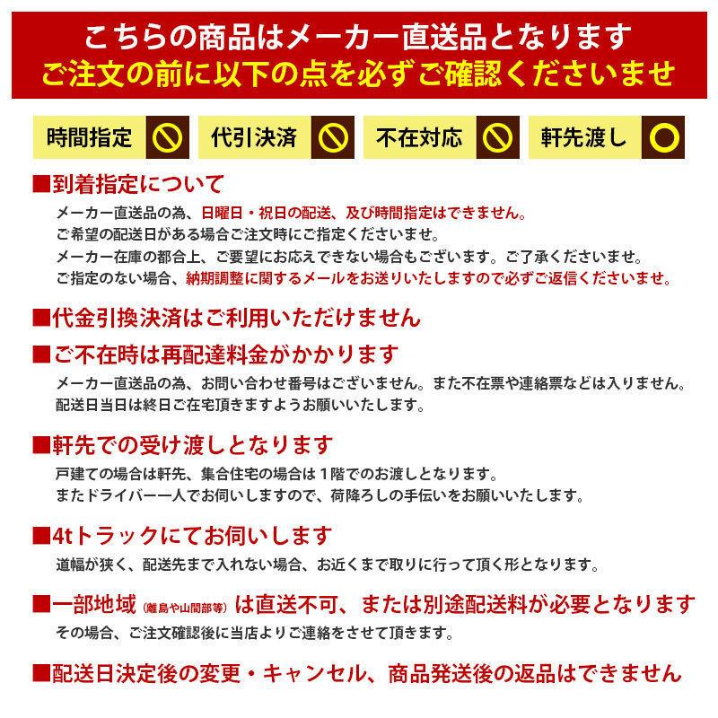 LIXIL【レンジフードASRシリーズ（シロッコファン・富士工業製）間口 