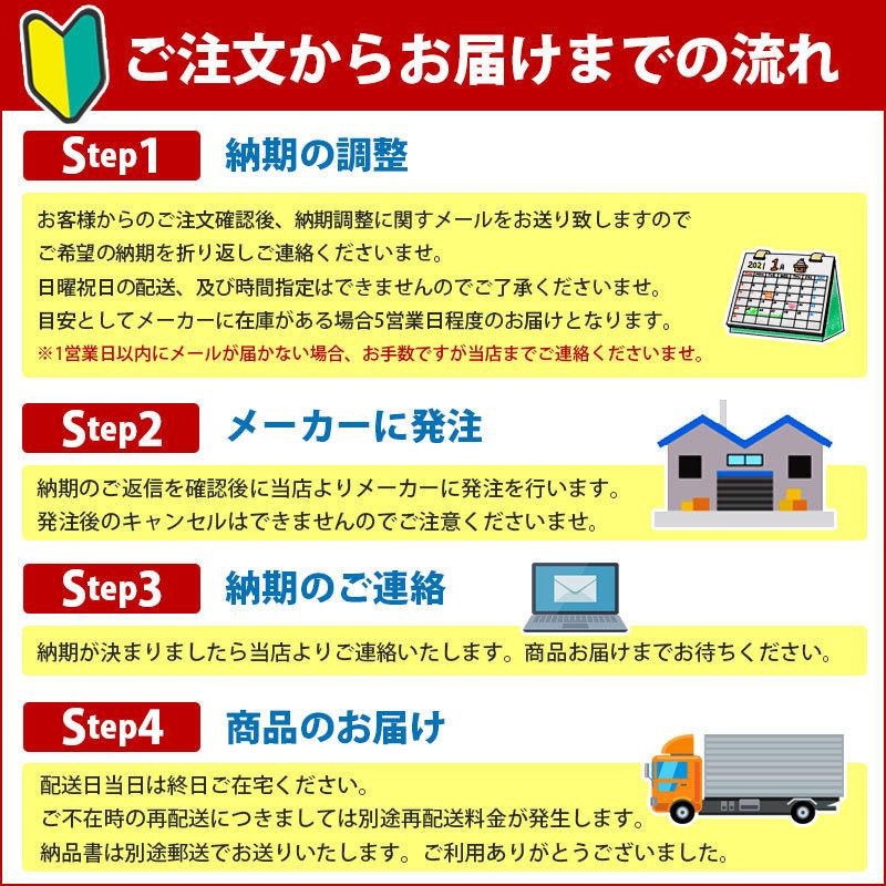 LIXIL【セクショナルキッチン GKシリーズ 不燃仕様 吊戸棚 LIXIL【セクショナルキッチン GKシリーズ 不燃仕様 吊戸棚