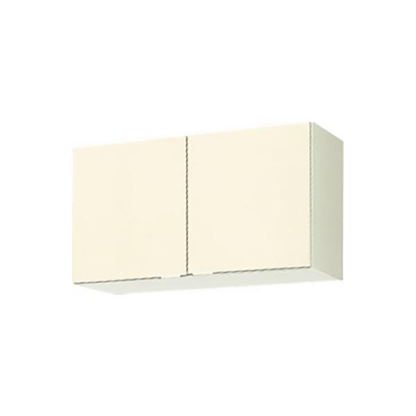 LIXIL【セクショナルキッチン GKシリーズ 吊戸棚 ウォールキャビネット