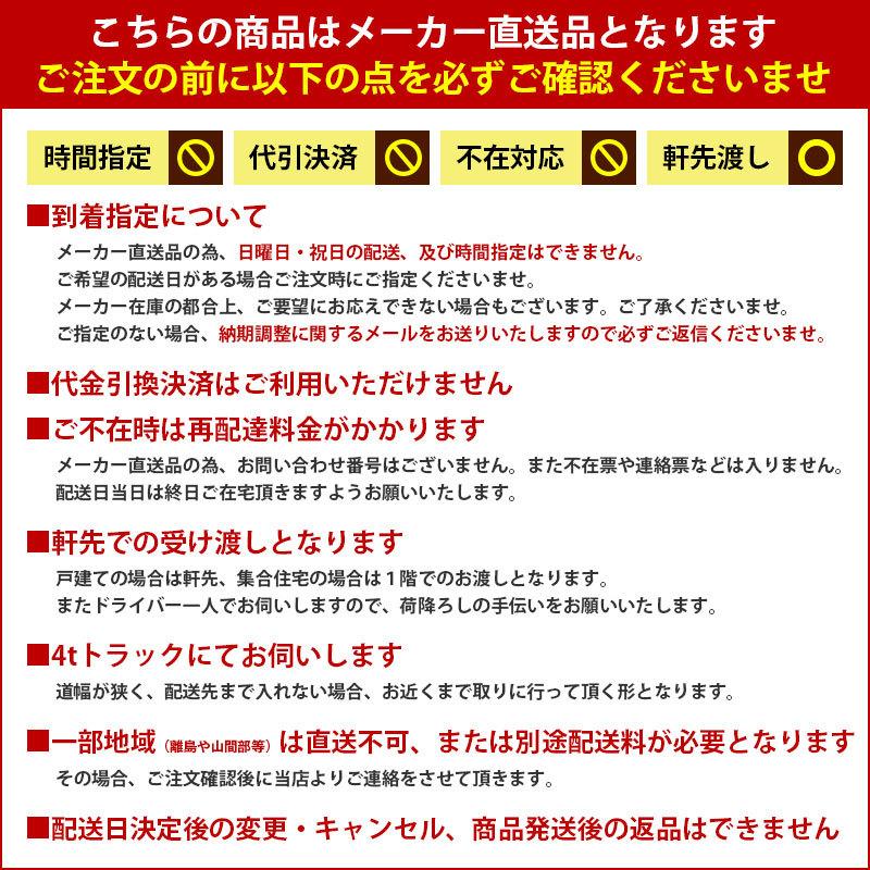 LIXIL【セクショナルキッチン　GKシリーズ　流し台100cm　GK■-S-100SYN（R・L）】（■は色品番）リクシル　サンウェーブ　｜azlife｜11