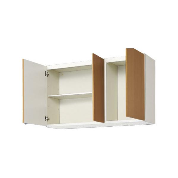 LIXIL【セクショナルキッチン GSシリーズ 吊戸棚 ウォールキャビネット