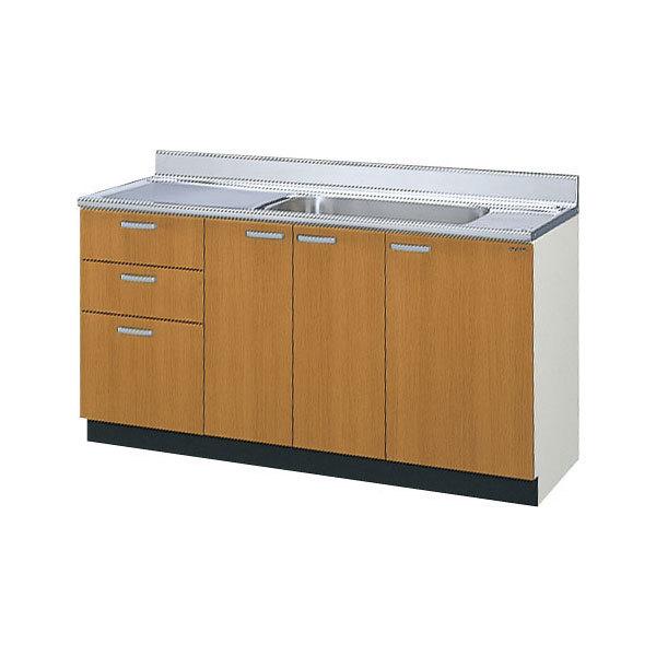 LIXIL【セクショナルキッチン GSシリーズ 流し台150cm GS□-S-150MXT