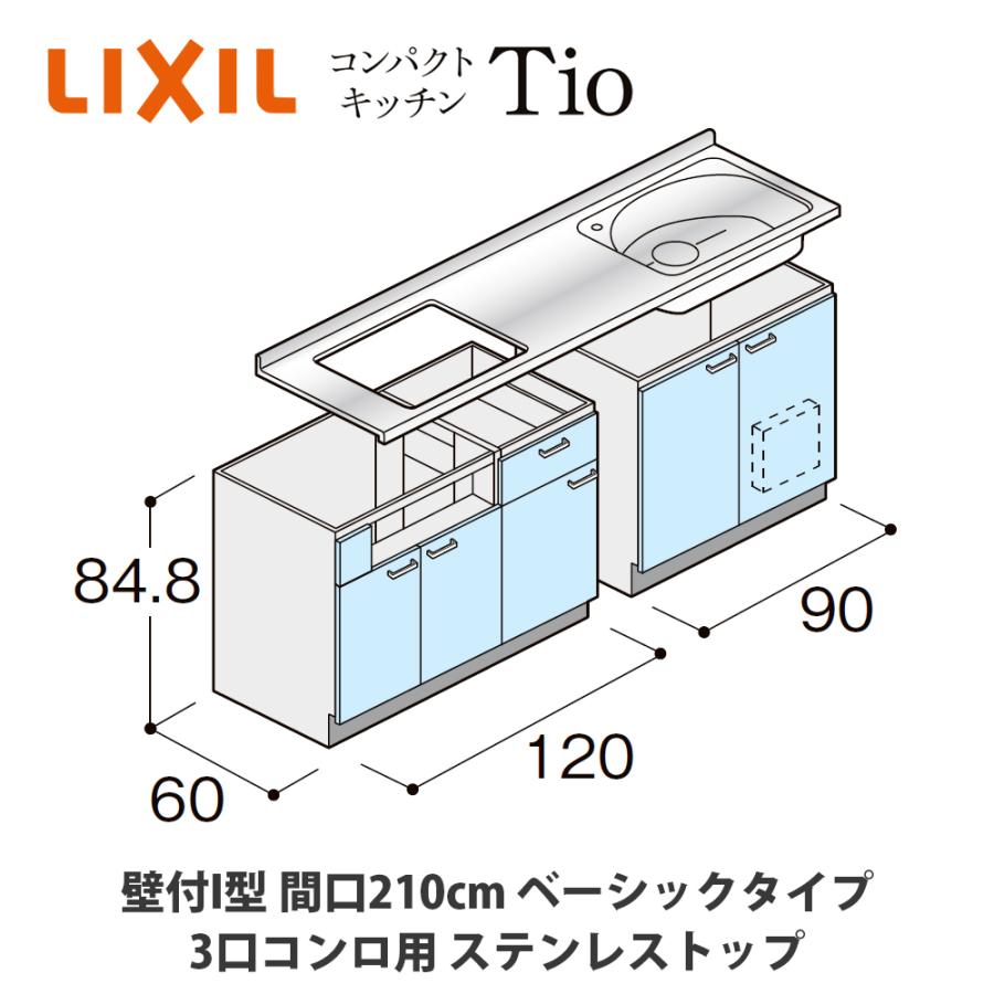 [] 59limczfax21-20240305-01 (59limczfax21-20240305-01)