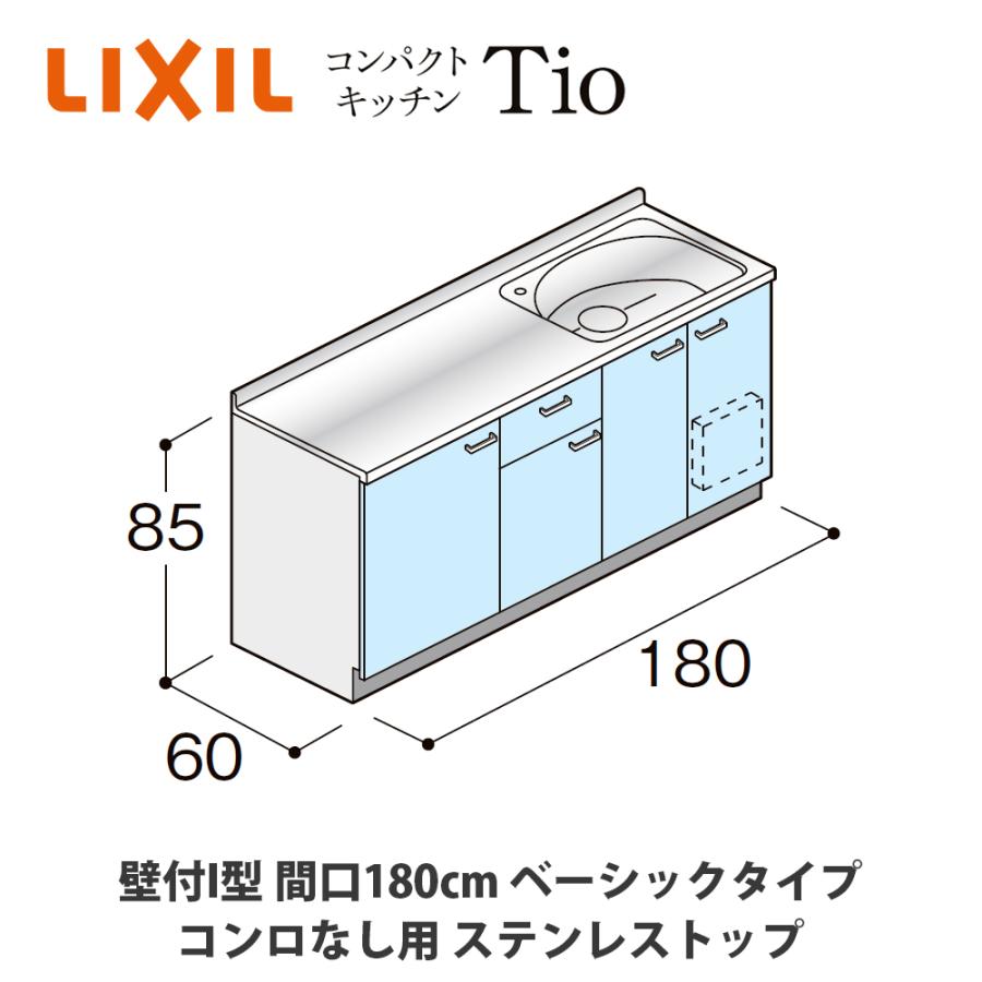 大人気 59limwf2j18-20240308-01 型番:59limwf2j18-20240308-01