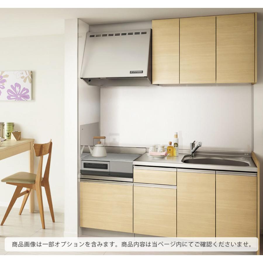 新品 LIXIL リクシル ウォールキャビネット 多目的吊戸棚 住宅設備 楽天市場】送料無料でお届け！LIXIL【セクショナルキッチン GS