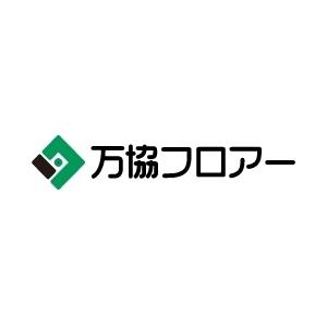 万協【WP型支持脚 WP-55 1個入】適応床高45mm~60mm : アズライフ