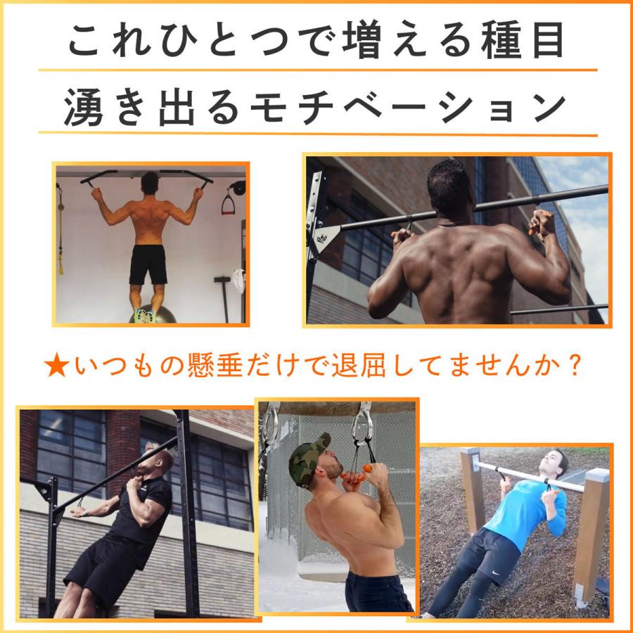 ANGLES90エルゴノミクス トレーニング グリップ 懸垂 筋トレ アングルス 正規販売代理店】Angles90 アングレス90 アングルス90 グリップ 懸垂