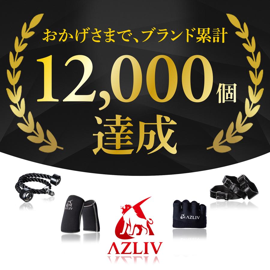 AZLIV FITグローブ トレーニンググローブ 筋トレグローブ フィットグローブ フィットネス ウエイト トレーニング 女性 ジム 筋トレ 懸垂 グローブ 手袋 アズリブ｜azliv｜07