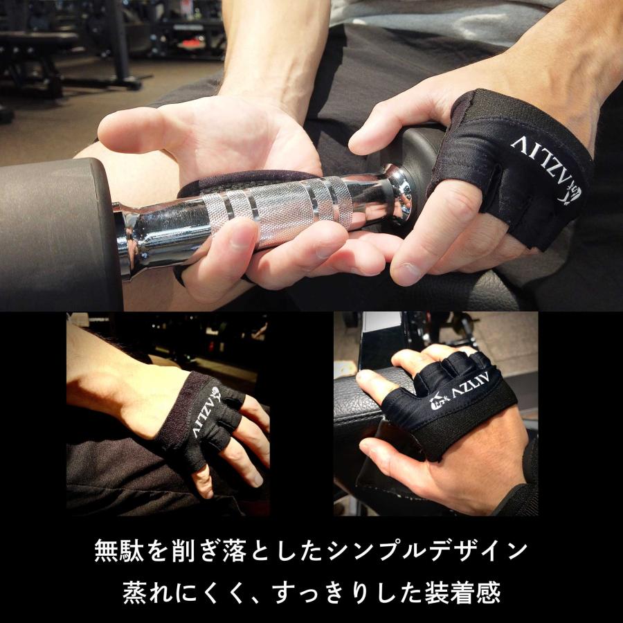 グローブ　筋トレ用手袋　Everlast 新品 L サイズ Amazon | 【医師監修】トレーニンググローブ 筋トレ グローブ メンズ