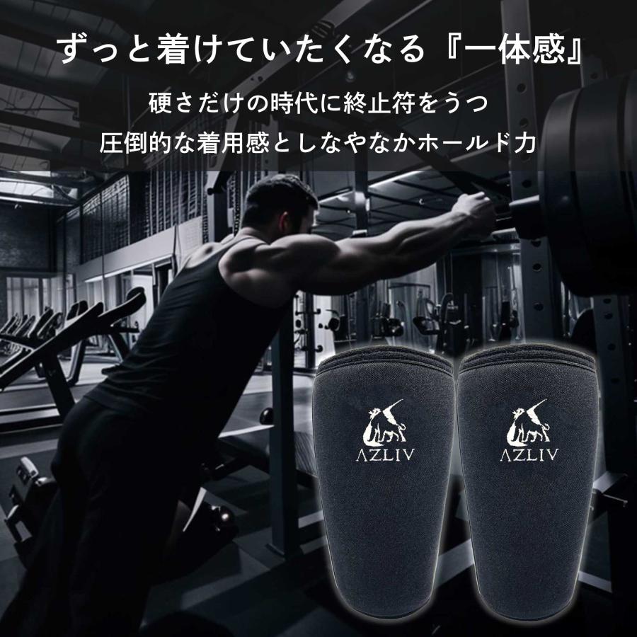 ウエイトトレーニング nori ウエイトトレーニング nori ウエイト