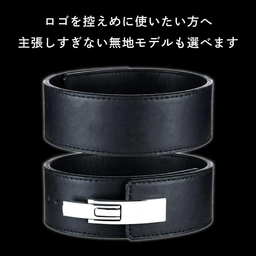AZLIV レバーベルト LEX Standard 厚さ 10mm スタンダード レバー
