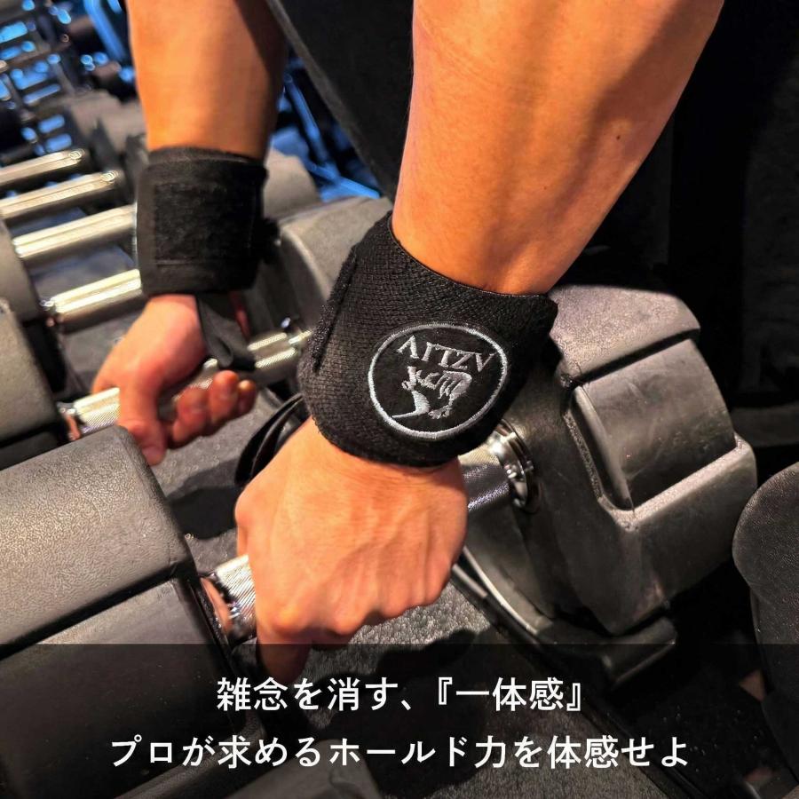 AZLIV リストラップ 手首サポーター 筋トレ ベンチプレス トレーニング